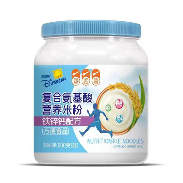 迪米熊中老年復(fù)合氨基酸營養(yǎng)米粉-鐵鋅鈣配方.jpg 迪米熊中老年復(fù)合氨基酸營養(yǎng)米粉-鐵鋅鈣配方.jpg