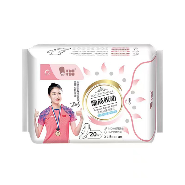 ��Ȼ�������˄�(chu��ng)���O(sh��)Ӌ(j��) TUOTUO �Sо�����l(w��i)�����_�����m���w�(y��n)