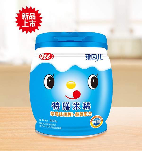 雅因兒草莓味胡蘿卜蔬菜配方特膳米稀 桶裝.jpg 雅因兒草莓味胡蘿卜蔬菜配方特膳米稀 桶裝.jpg