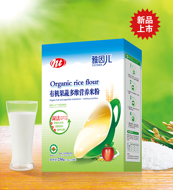 �����ЙC���߶�S�I�B(y��ng)�׷� ���b.jpg