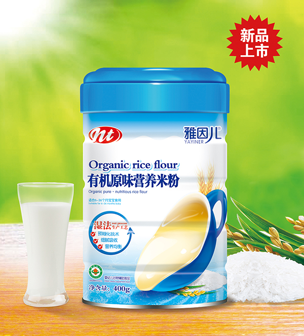 �����ЙCԭζ�I�B(y��ng)�׷� Ͱ�b.jpg