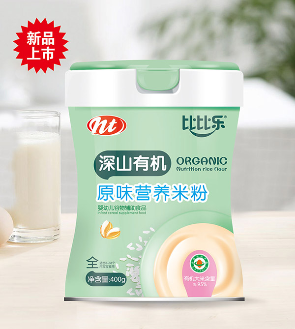 比比樂(lè)深山有機(jī)原味營(yíng)養(yǎng)米粉 聽(tīng)裝.jpg 比比樂(lè)深山有機(jī)原味營(yíng)養(yǎng)米粉 聽(tīng)裝.jpg