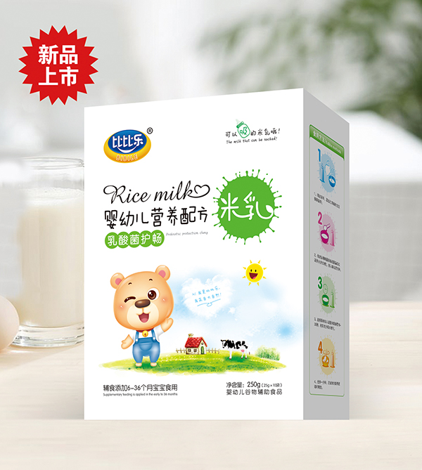 比比樂乳酸菌護(hù)暢營(yíng)養(yǎng)配方米乳 盒裝.jpg 比比樂乳酸菌護(hù)暢營(yíng)養(yǎng)配方米乳 盒裝.jpg