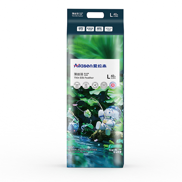 愛(ài)拉森薄絲羽系列風(fēng)琴拉拉褲L碼.jpg 愛(ài)拉森薄絲羽系列風(fēng)琴拉拉褲L碼.jpg