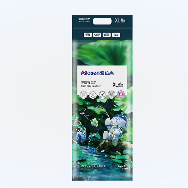 愛拉森薄絲羽系列風琴拉拉褲XL碼