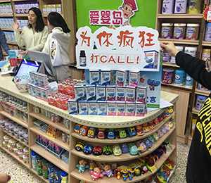  ΢�ňDƬ_20191202172912