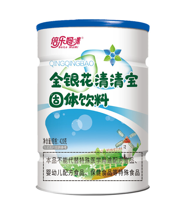 倍樂媽咪金銀花清清寶420.jpg 倍樂媽咪金銀花清清寶420.jpg