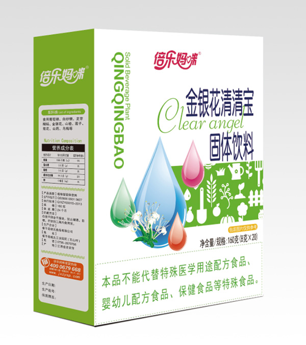 ����(l��)������y�����匚160�˺��b