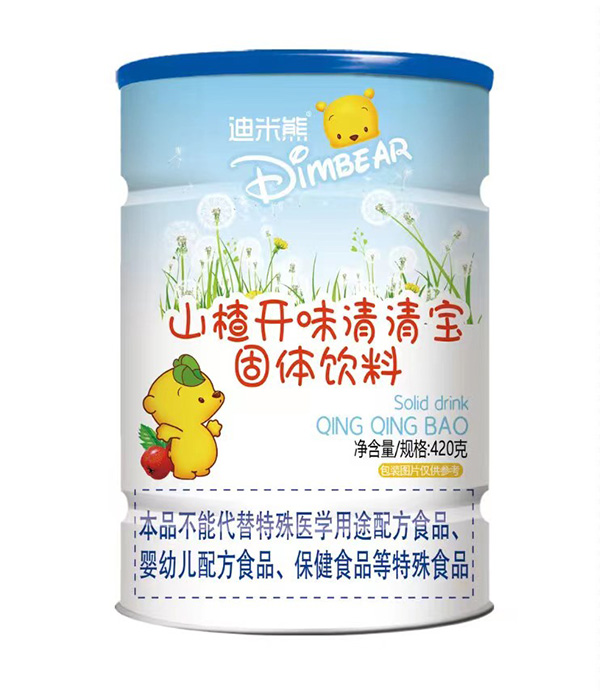 迪米熊山楂開(kāi)味清清寶.jpg 迪米熊山楂開(kāi)味清清寶.jpg