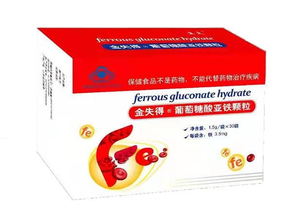 ��ʧ�����������၆�F�w���ڱ��u�r(ji��)��ô��