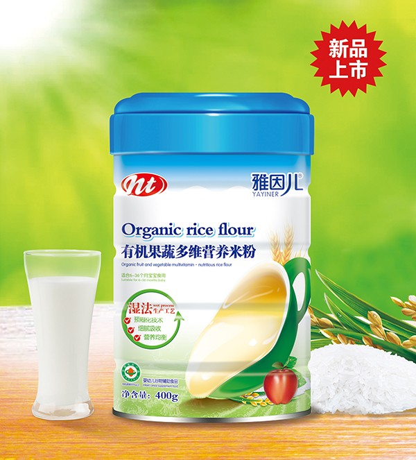 雅因兒有機(jī)果蔬多維營(yíng)養(yǎng)米粉 桶裝