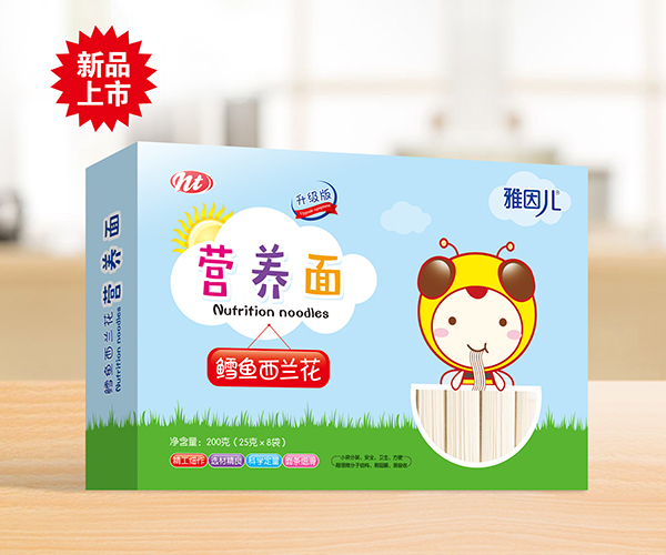 雅因兒鱈魚(yú)西蘭花營(yíng)養(yǎng)面 直面