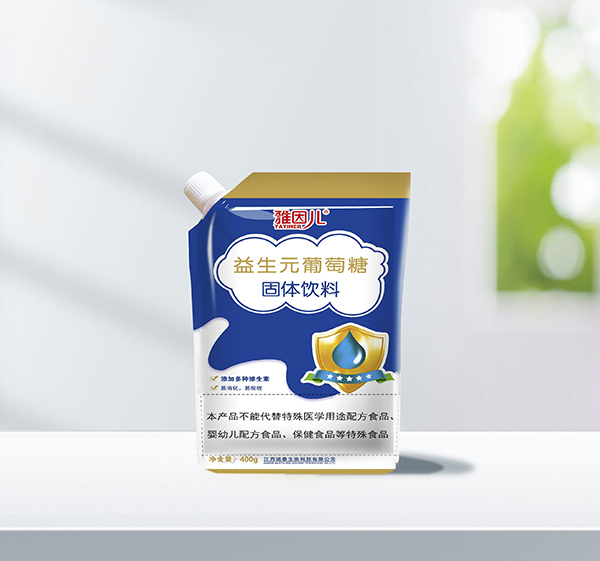 雅因兒益生元葡萄糖