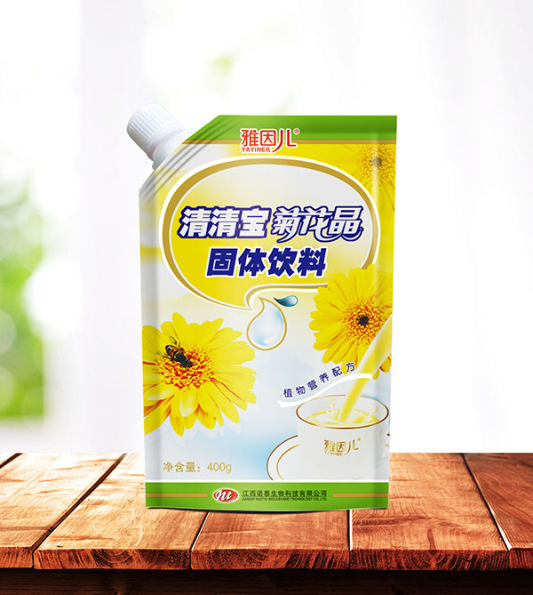 雅因兒清清寶菊花晶