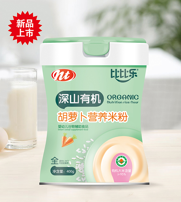  �ȱȘ���ɽ�ЙC(j��)���}���I(y��ng)�B(y��ng)�׷�  �b