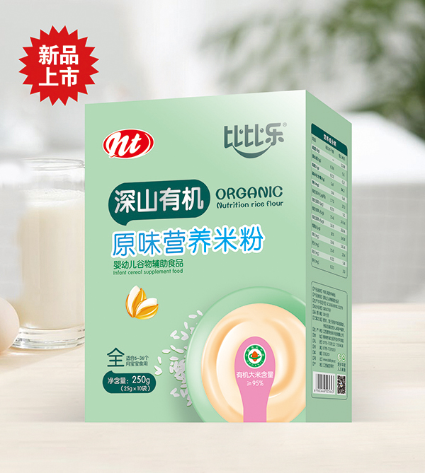  �ȱȘ���ɽ�ЙC(j��)ԭζ�I(y��ng)�B(y��ng)�׷� ���b