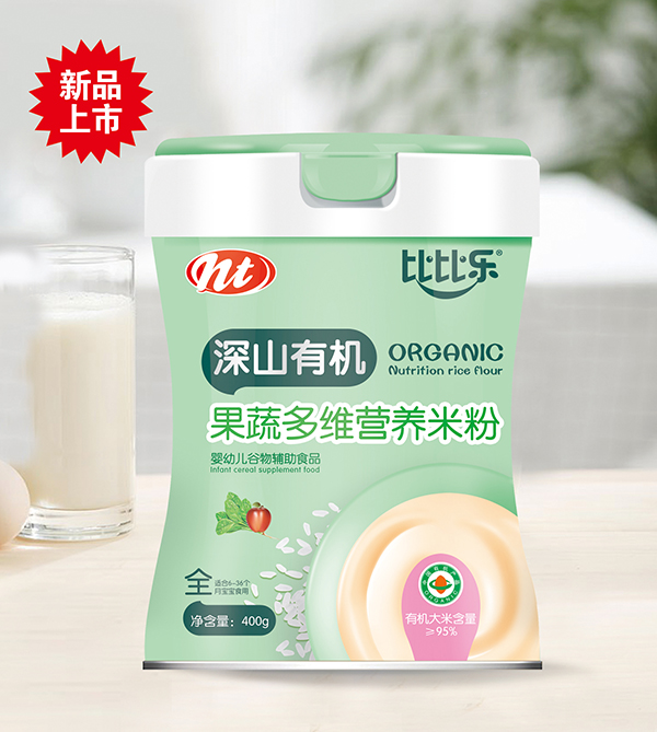  �ȱȘ���ɽ�ЙC(j��)���߶�S�I(y��ng)�B(y��ng)�׷�  �b