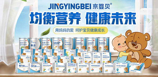 ����I�B(y��ng)������δ��������ؐ�I�B(y��ng)Ʒ��ȫ����������