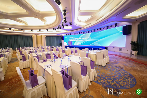 2023 HemePro�����Z�t(y��)�B(y��ng)(li��n)�όW(xu��)��(x��)��(hu��)1.png