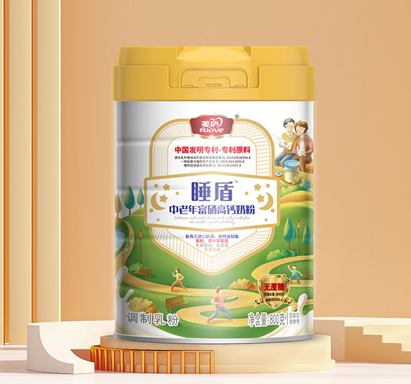 �Ԝغ͠I�B(y��ng)֧��ҹ�g��Ϣ�����]˯���̷����o(h��)������˯���|(zh��)��