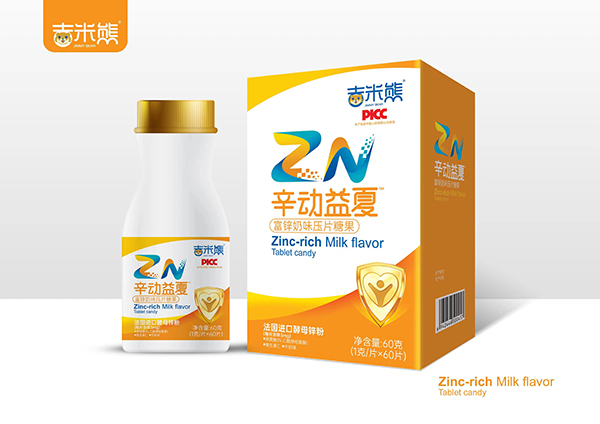 吉米熊辛動(dòng)益夏富鋅奶味壓片糖果.jpg