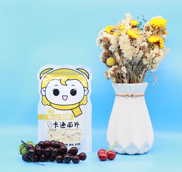 ���V���o(w��)�}�l(f��)�Ϳ�ͨ��Ƭ ��(j��ng)��ԭζ.jpg