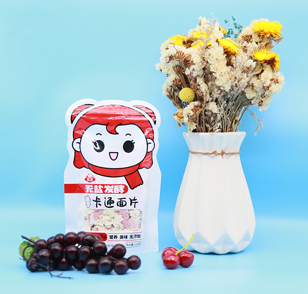 ���V���o(w��)�}�l(f��)�Ϳ�ͨ��Ƭ ԭζ+������ζ.jpg