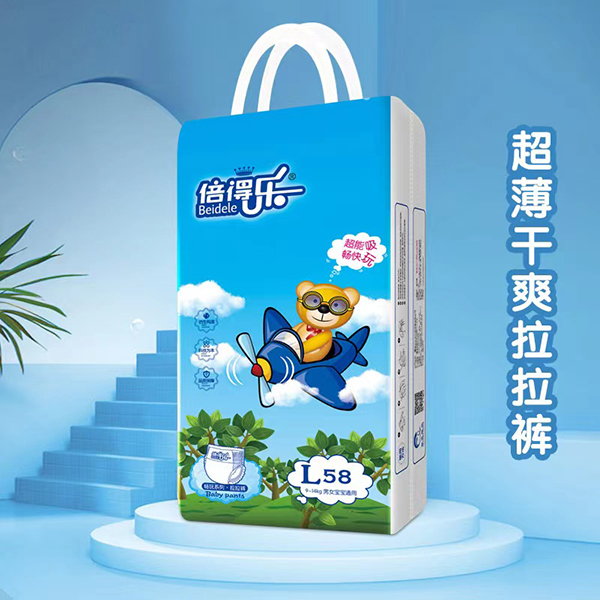 ���Ø�����ϵ������ѝ,Ʒ�|(zh��)���u����o(w��)�n