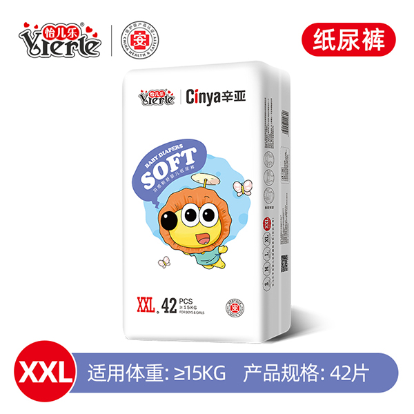 辛亞羽感yinge紙尿褲XXL42.jpg 辛亞羽感yinge紙尿褲XXL42.jpg