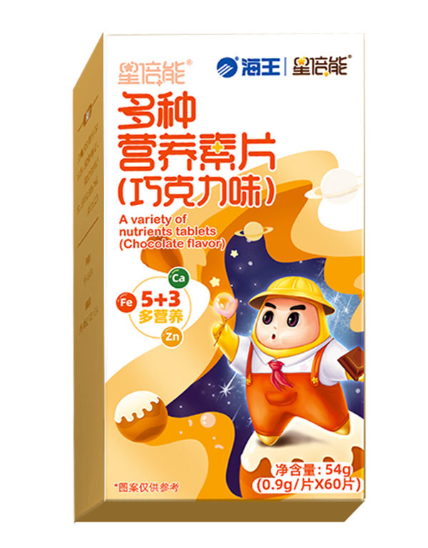 海王星倍能多種營(yíng)養(yǎng)素片(巧克力味)2.jpg