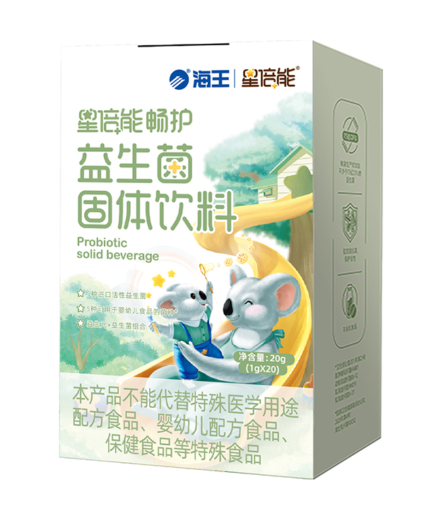 海王星倍能暢護益生菌固體飲料.jpg