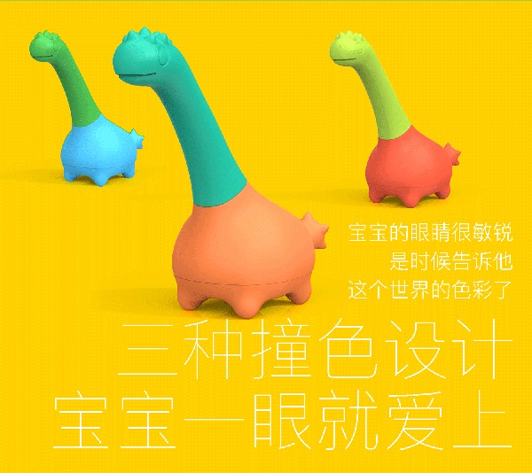 益牙樂(lè)yingye牙咬膠 (10).jpg