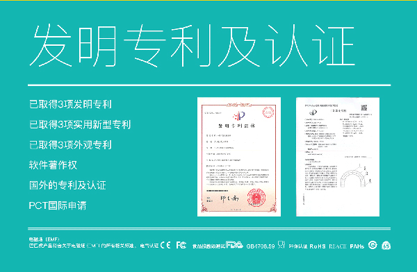 益牙樂(lè)yingye牙咬膠 (12).jpg