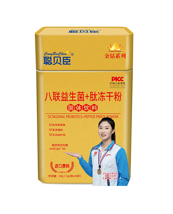 ؐ����(li��n)������+�ă��ɷ� ���200�|�N���o(h��)�c��