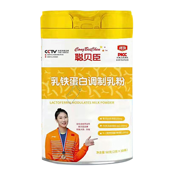 聰貝臣乳鐵蛋白調(diào)制乳粉.jpg 聰貝臣乳鐵蛋白調(diào)制乳粉.jpg