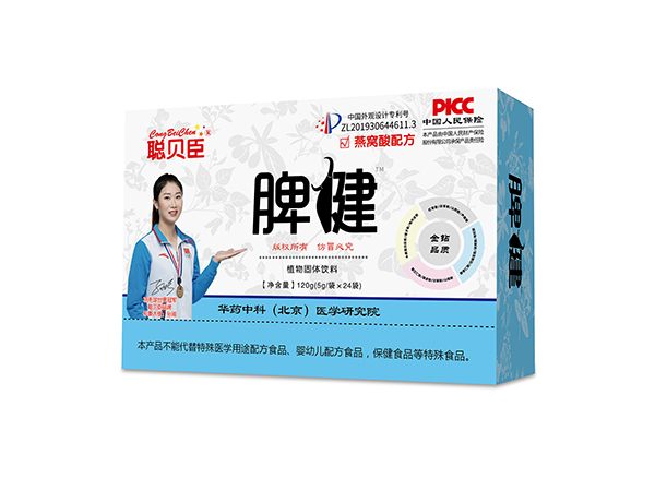 聰貝臣脾健植物固體飲料.jpg