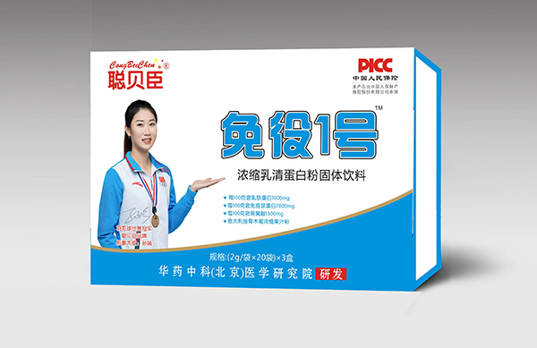 ؐ������1̖(h��o)��s���嵰�׷۹��w���