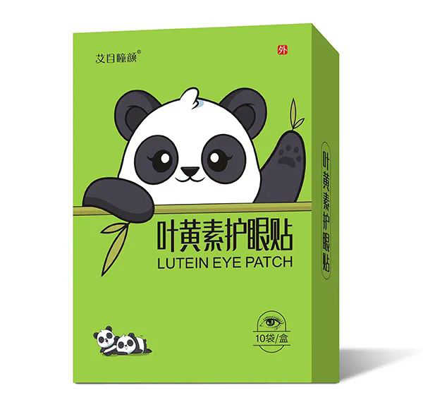 艾目瞳顏葉黃素護(hù)眼貼.jpg 艾目瞳顏葉黃素護(hù)眼貼.jpg