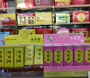  �a(ch��n)Ʒ���7