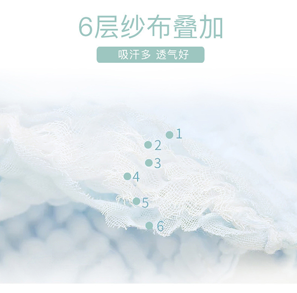 yinge吸汗巾詳情 (4).jpg