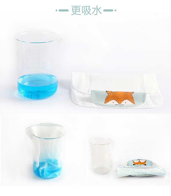 yinge吸汗巾詳情 (5).jpg