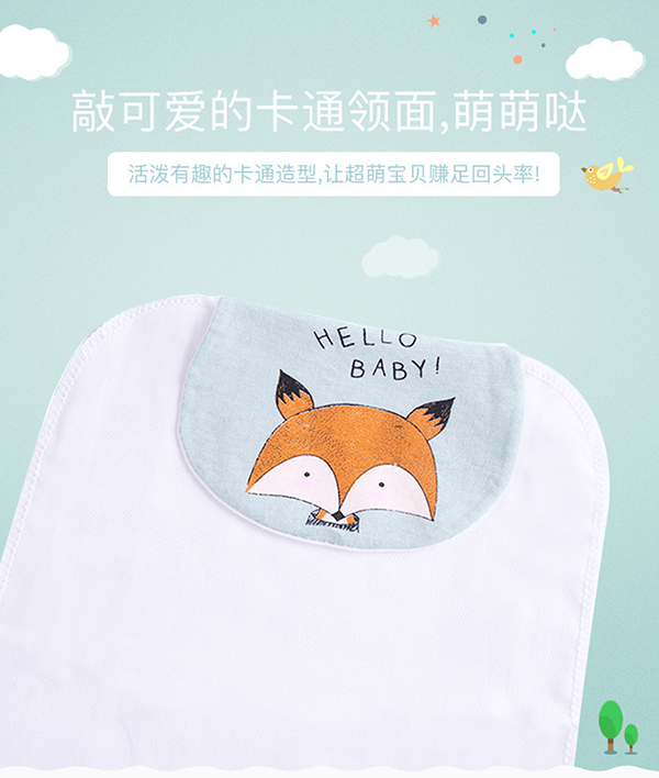 yinge吸汗巾詳情 (7).jpg