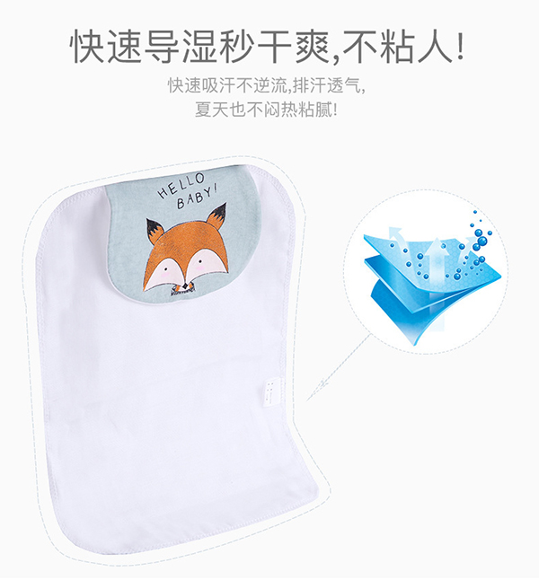 yinge吸汗巾詳情 (8).jpg
