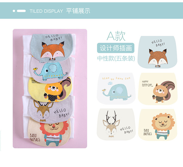 yinge吸汗巾詳情 (10).jpg