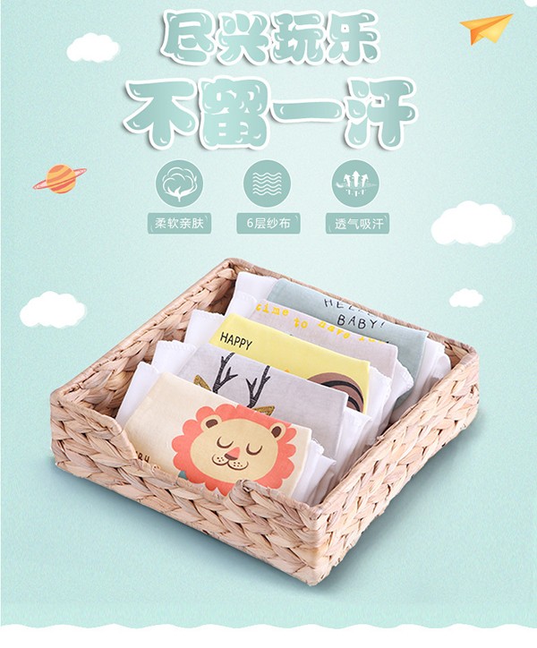 yinge吸汗巾詳情 (3).jpg