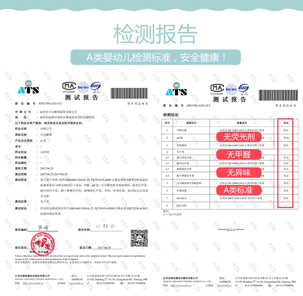 yinge吸汗巾詳情 (12).jpg