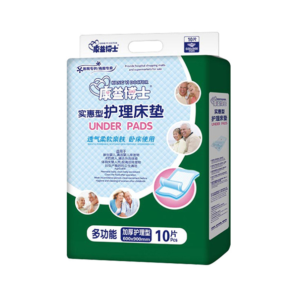 康益博士成人護理墊