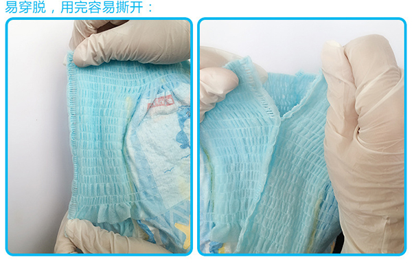 樂(lè)透游泳紙尿褲 (11).jpg