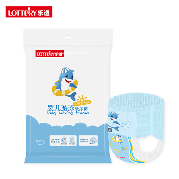 樂(lè)透游泳紙尿褲 (1).jpg