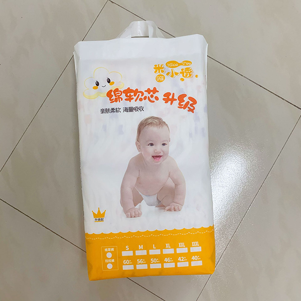米小透yinge紙尿褲 (1).jpg
